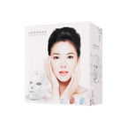 Photon Glow Mask
